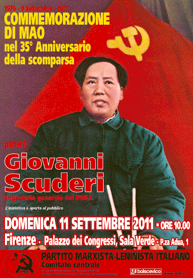 Commemorazione di Mao nel 34° Anniversario della scomparsa Commemorazione di Mao nel 35° Anniversario della scom