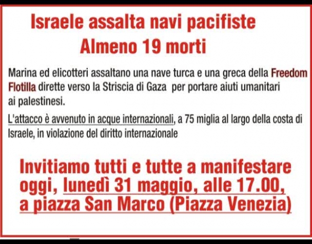 israele-terrorismo-di-stato