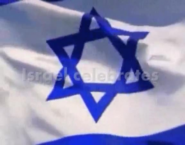 this-is-israel