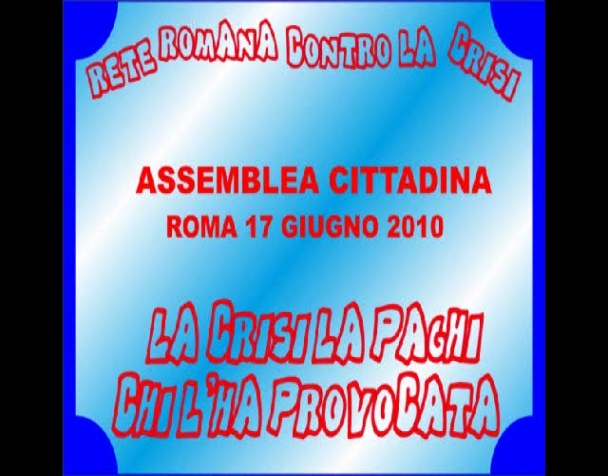 rete-romana-contro-la-crisi