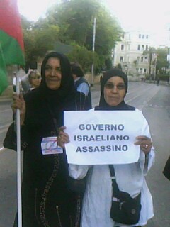 Manifestazione per la Palestina