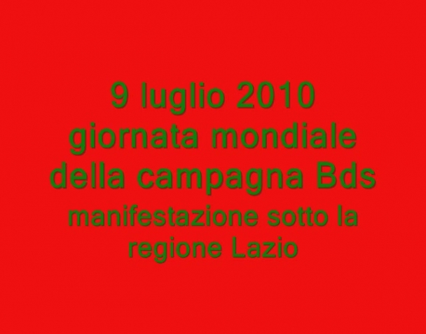 giornata-mondiale-bds