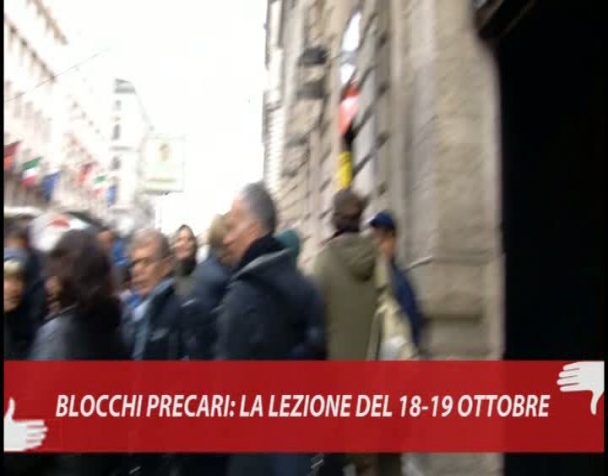 blocchi-precari-la-lezione-del-18-19-ottobre