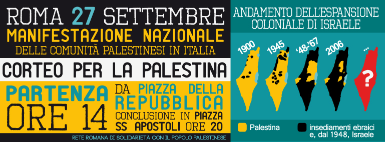 PALESTINA : LiberaRete e LiberaTv al corteo di sabato