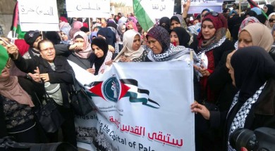 Donne palestinesi in piazza a Gaza