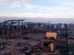 rogo san ferdinando immigrazione